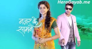 nazar ke samne episode