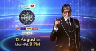 kaun banega crorepati 16 episode